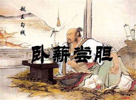 燕巢於幕意思|燕巢於幕:基本信息,詳細釋義,典源,釋義,用典示例,成語故事,